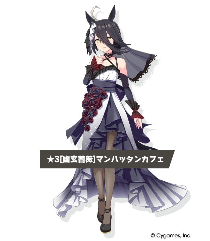 News｜ウマ娘 プリティーダービー 公式ポータルサイト｜Cygames